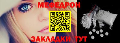 spice Первоуральск