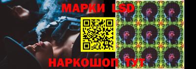 spice Первоуральск
