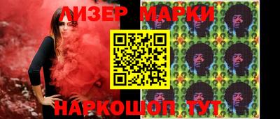 spice Первоуральск