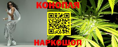spice Первоуральск