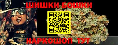 марки lsd Пенза