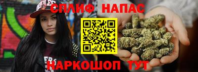 марки lsd Пенза