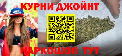 spice Первоуральск