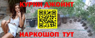 spice Первоуральск