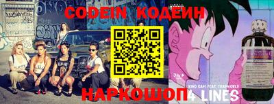 марки lsd Пенза