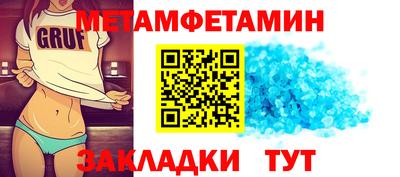 марки lsd Пенза