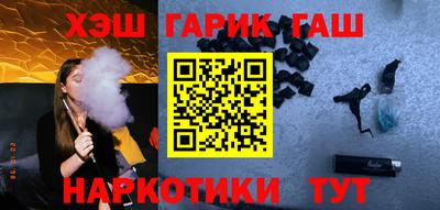 spice Первоуральск