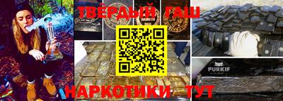 spice Первоуральск