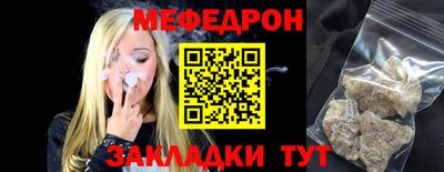 марки lsd Пенза