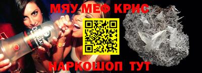 марки lsd Пенза